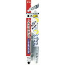 新亀製作所 ヘックスローブビット 15H【取寄商品】