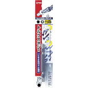 新亀製作所 ヘックスローブビット 27H【取寄商品】
