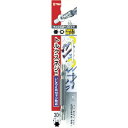 新亀製作所 ヘックスローブビット 30H【取寄商品】