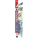 新亀製作所 ヘックスローブビット 8H【取寄商品】