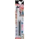 新亀製作所 四角ビット 2本組#2×65【取寄商品】