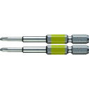 ベッセル 剛彩ビット2本組(片頭)+1×65mm【取寄商品】