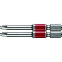 ベッセル 剛彩ビット2本組(片頭)+2×65mm【取寄商品】