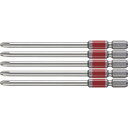 ベッセル 剛彩ビット5本組(片頭)+2×100mm【取寄商品】