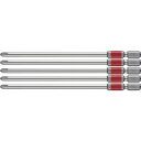 ベッセル 剛彩ビット5本組(片頭)+2×130mm【取寄商品】