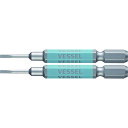 ベッセル 剛彩ビット2本組(片頭)−1.8×65mm【取寄商品】