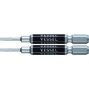 ベッセル 剛彩ビット2本組(片頭)−2.5×65mm【取寄商品】