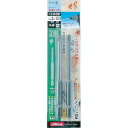 新亀製作所 ブロンズ段付ビット2本組#2×100mm【取寄商品】
