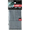 新亀製作所 ブロンズ段付ビット #2×65(10本入)【取寄商品】