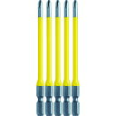 兼古製作所 カラービット 5本組段付+2×100【取寄商品】