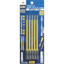 兼古製作所 カラービット 5本組段付+2×130【取寄商品】