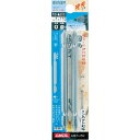 新亀製作所 ブロンズ両頭ビット #1X110mm(2本入)【取寄商品】