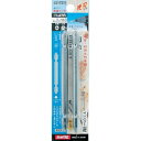 新亀製作所 ブロンズ両頭ビット 2本組#2X110mm【取寄商品】