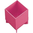 トラスコ中山 樹脂BOXAサイズ50X50X55(4個入)【取寄商品】