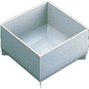 トラスコ中山 樹脂BOXCサイズ100X100X55(1個入)【取寄商品】