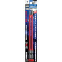 兼古製作所 カラービット 2本組段付+1×150【取寄商品】