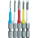 兼古製作所 カラービット精密5本組【取寄商品】