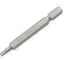 トラスコ中山 六角ビット 65L 3.0mm【取寄商品】