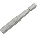 トラスコ中山 六角ビット 65L 8.0mm【取寄商品】