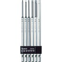 トラスコ中山 六角ロングビット 150L 6.0mm【取寄商品】