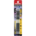 ベッセル ドライバービット SDT141110【取寄商品】