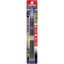 ベッセル ドライバービット SDT142150【取寄商品】