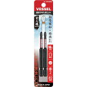 ベッセル サキスボ段付ビット2本組SS16(+)2×82mm【取寄商品】