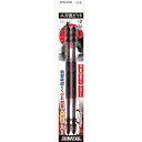 新亀製作所 二刀流ビット 2本組 #2×150【取寄商品】