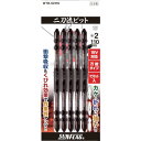 新亀製作所 二刀流ビット 5本組 #2×110【取寄商品】
