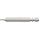 兼古製作所 ハイパー六角レンチビットW溝タイプH2×65【取寄商品】