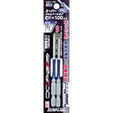 新亀製作所 段付スリムトーションビット #1×100(2本入)【取寄商品】