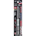新亀製作所 段付スリムトーションビット #2×120(2本入)【取寄商品】