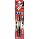 新亀製作所 段付テーパースリムトーションビット #2×85【取寄商品】