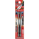 新亀製作所 段付テーパースリムトーションビット #2×100【取寄商品】