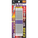 兼古製作所 龍靭ビットスリムタイプ5本組両頭 +2×130【取寄商品】