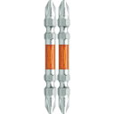 兼古製作所 ハイパー龍靭ビット2本組 両頭 +2×65【取寄商品】