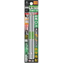 兼古製作所 龍靭ビット四角タイプ2本組 片頭■#3×120【取寄商品】