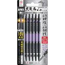兼古製作所 黒龍靭ビットスリムタイプ5本組 両頭 +2×110【取寄商品】