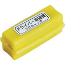 トラスコ中山 マグキャッチ 着磁・脱磁器【取寄商品】