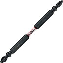 ベッセル サキスボトーションビットSST SST142110【取寄商品】