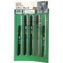 河部精密工業 ジグソーブレードボッシュ型5本(5枚入)【取寄商品】