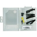 和気産業 傘修理セットクロ(13個入)【取寄商品】