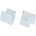 ミツヤ U型カード立クリップタイプ小M18147【取寄商品】