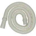 SANEI 洗濯機排水ホース PH64861T4MI【取寄商品】