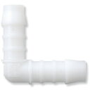 タカギ L型ホース継手(14mm)【取寄商品】