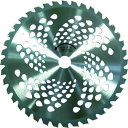 キンボシ 斜埋込チップソー230mm36枚刃2枚組【取寄商品】
