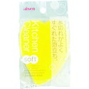 アイセン キッチンクリーナーソフトY【取寄商品】