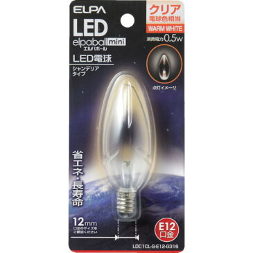 朝日電器 LED電球シャンデリアLDC1CLGE12G316【取寄商品】
