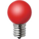 朝日電器 LED電球G30形E17LDG1RGE17G244【取寄商品】