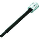 京都機械工具 6.3sq.ロングヘキサゴンビットソケット5mm【取寄商品】